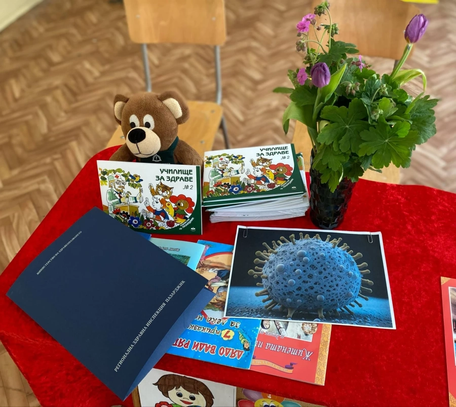 РЗИ-Пазарджик се включи в кампанията „Походът на книгите“ с образователно четене за здравето