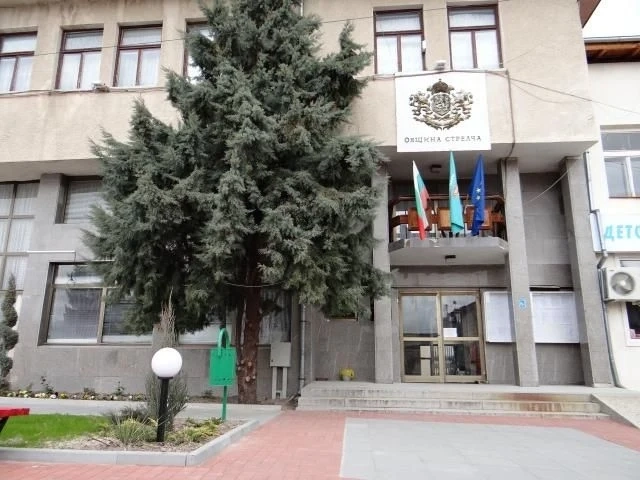 В община Стрелча започна кандидатстването за стипендии и стимулиране на даровити деца