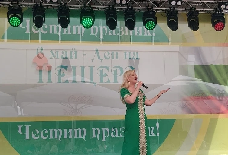 С богата фолклорна програма продължиха тържествата за 6 май в Пещера