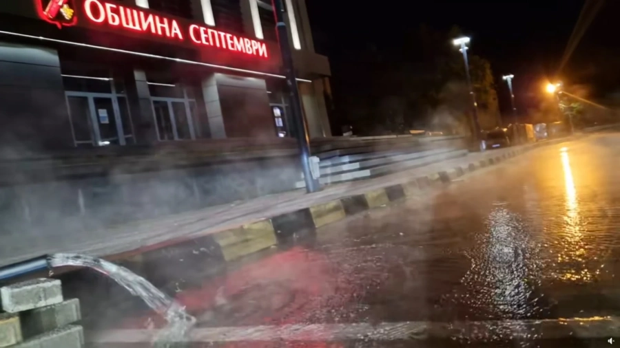 Горещата вода потече в Септември - пуснаха я официално и безплатно