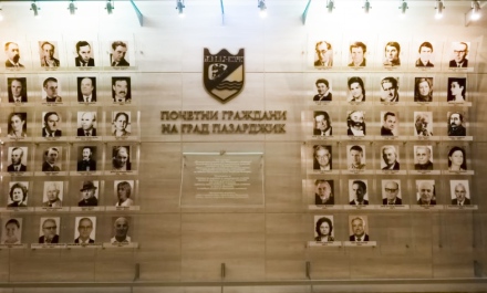Без почетен гражданин на Пазарджик този път, 7 са номинирани за почетен знак