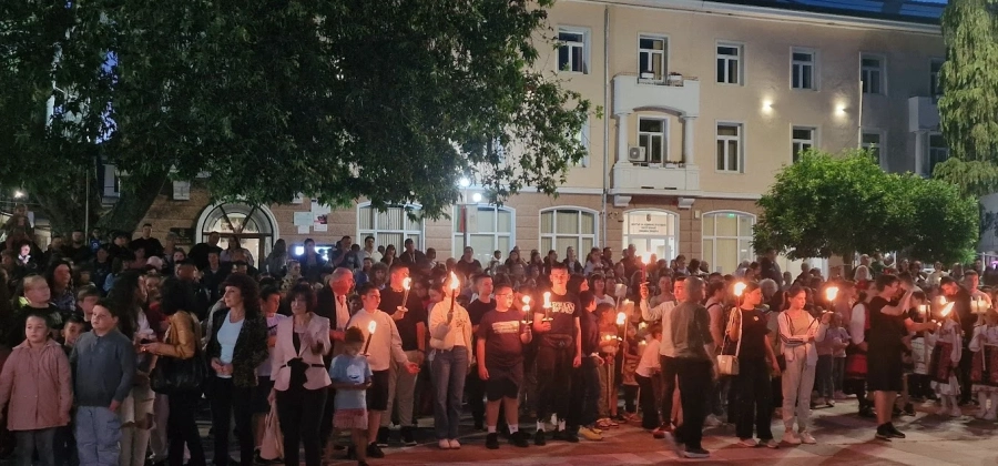 За 24 май: Факелно шествие обедини пещерци
