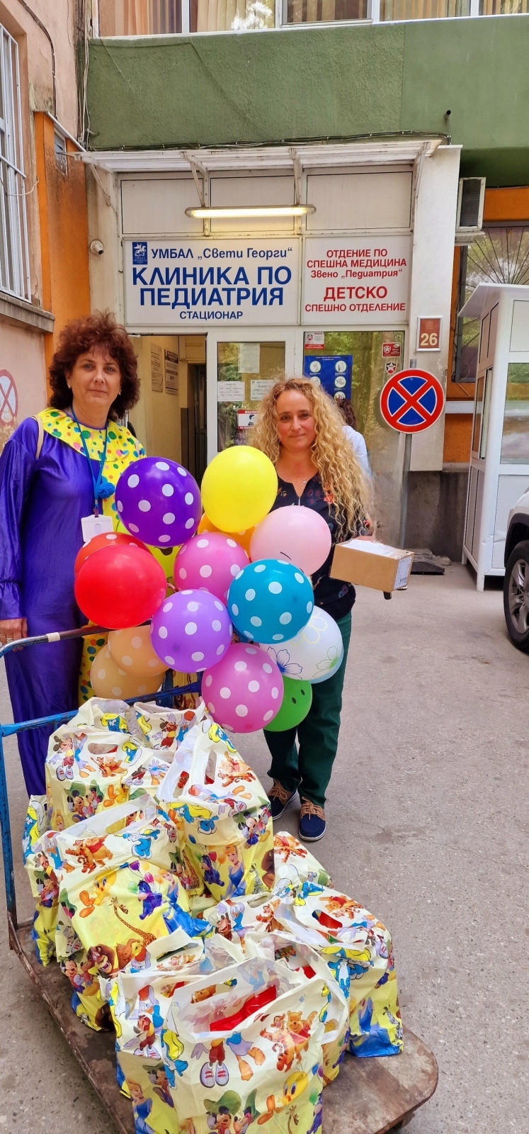 При децата, които на 1 юни са с катетри, вместо с карнавални костюми