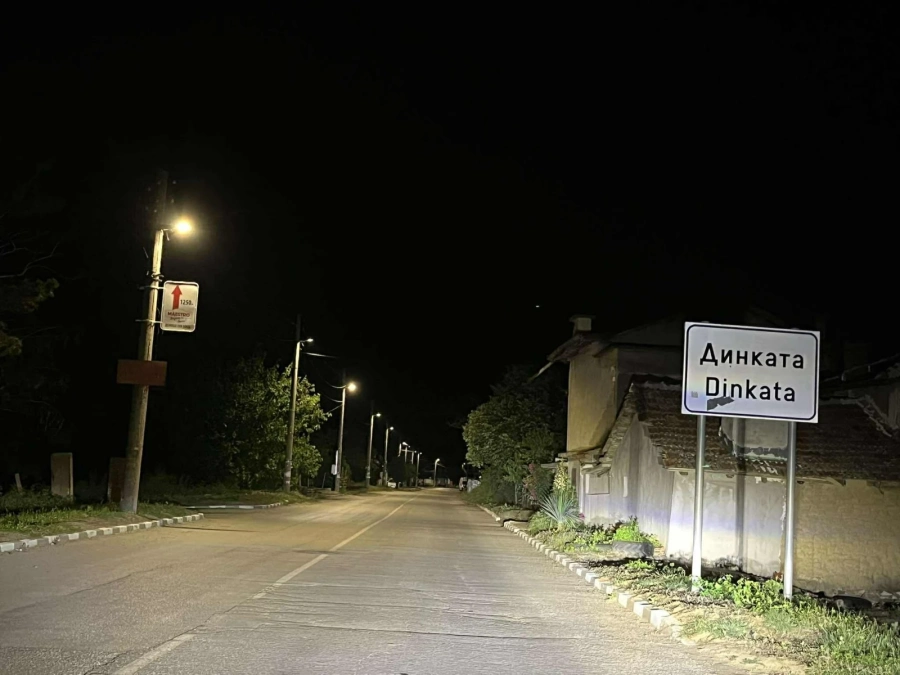Община Лесичово вече е с ново LED осветление