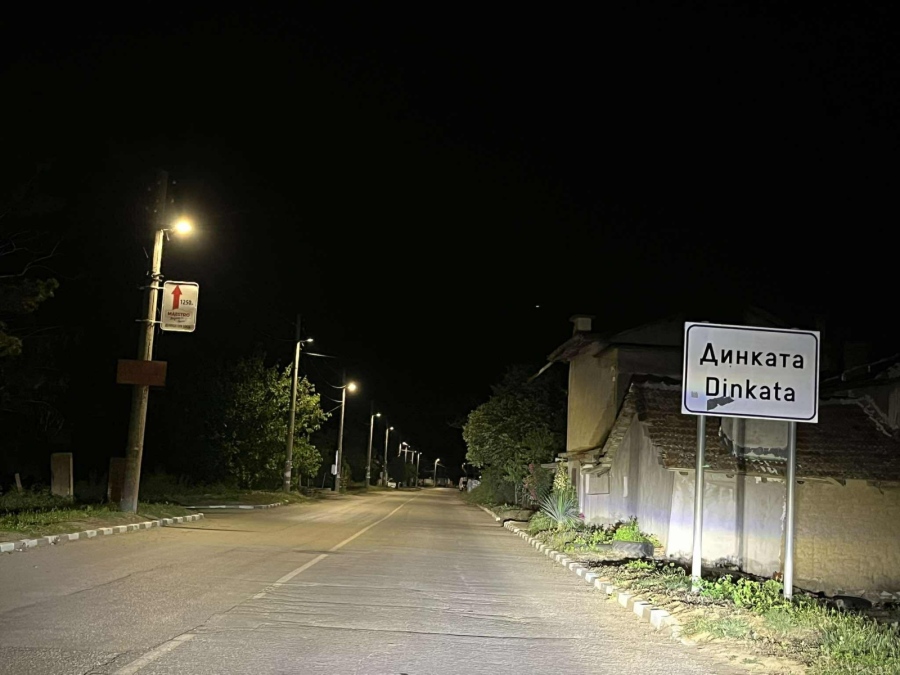 Община Лесичово вече е с ново LED осветление