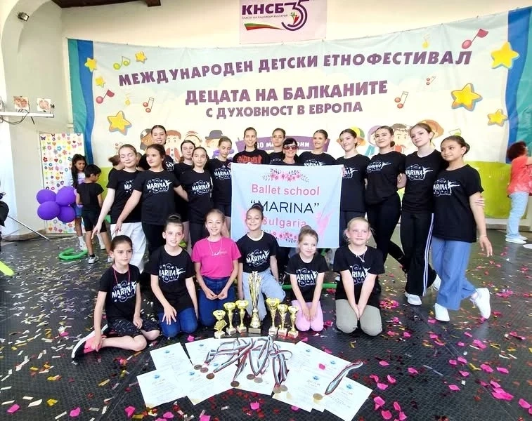 Гран при и 6 купи за Балетна школа “Марина“ от Международен етно фестивал