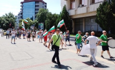 В Пазарджик и днес протестираха срещу въвеждането на еврото от 1 януари догодина /СНИМКИ И ВИДЕО/