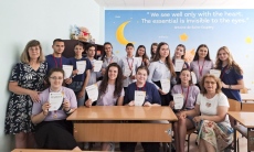 Езиковата гимназия е шампион на Националното състезание по български език и литература