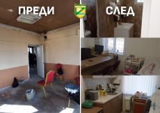 Изцяло обновен медицински център в село Говедаре бе открит от Община Пазарджик