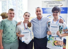 Във Велинград: Национално състезание за ключови компетентности по природни науки впечатли преподавателите