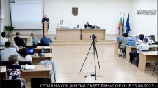 След напрежение и обвинения се отпуши проект за над 20 милиона лева