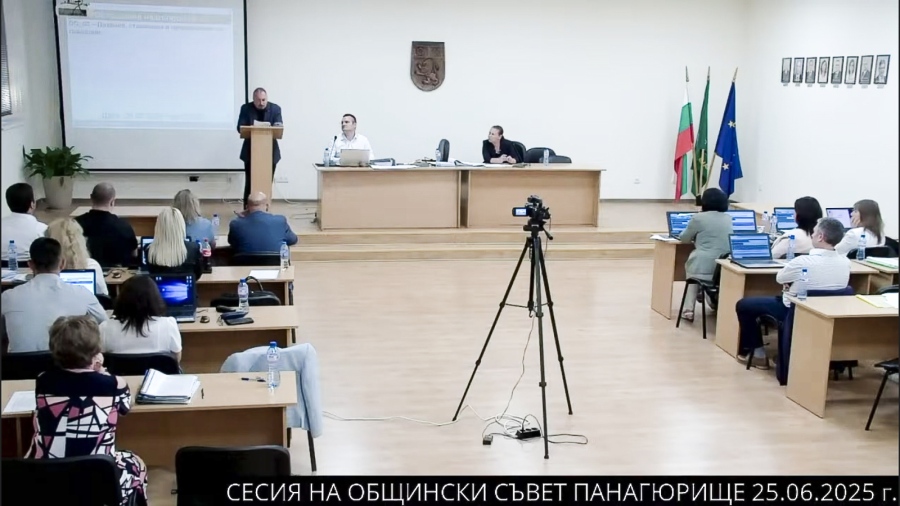 След напрежение и обвинения се отпуши проект за над 20 милиона лева в Панагюрище