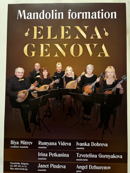Велики композитори вдъхновиха Мандолинна формация “Елена Генова“ за отлично представяне в Италия