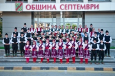 ФТА „Загоровче” отбеляза 40-годишен юбилей