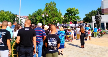 Почит и цветя за Апостола в Пазарджик /СНИМКИ/