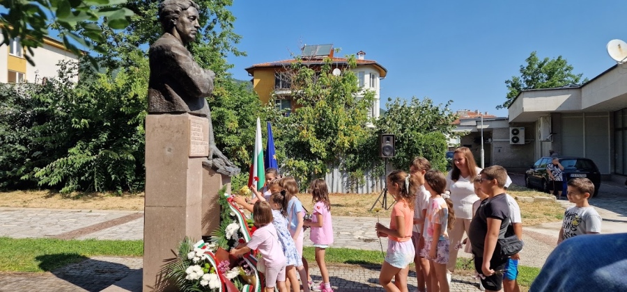 В Пещера тържествено отбелязаха 188-годишнината от рождението на Васил Левски
