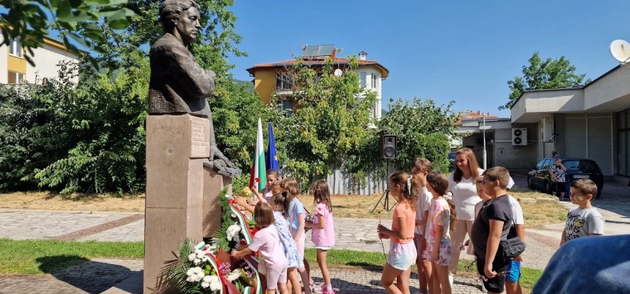 В Пещера тържествено отбелязаха 188-годишнината от рождението на Васил Левски