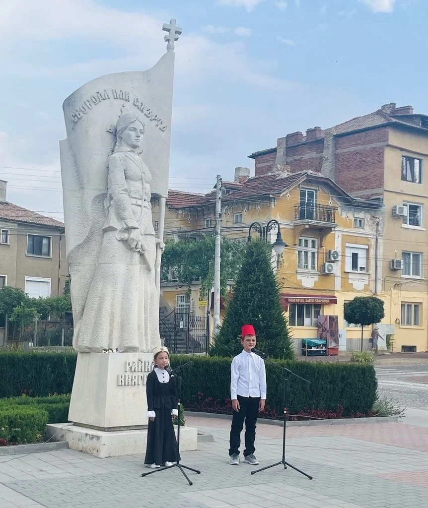 Панагюрци се поклониха пред героизма на Райна Княгиня