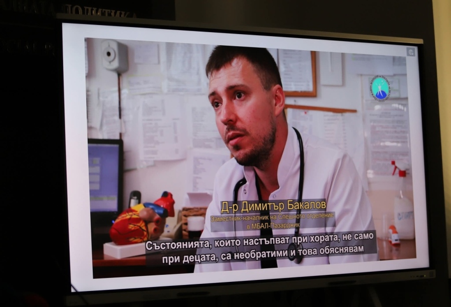 Д-р Бакалов говори за модерните вредности в клип на социалното министерство