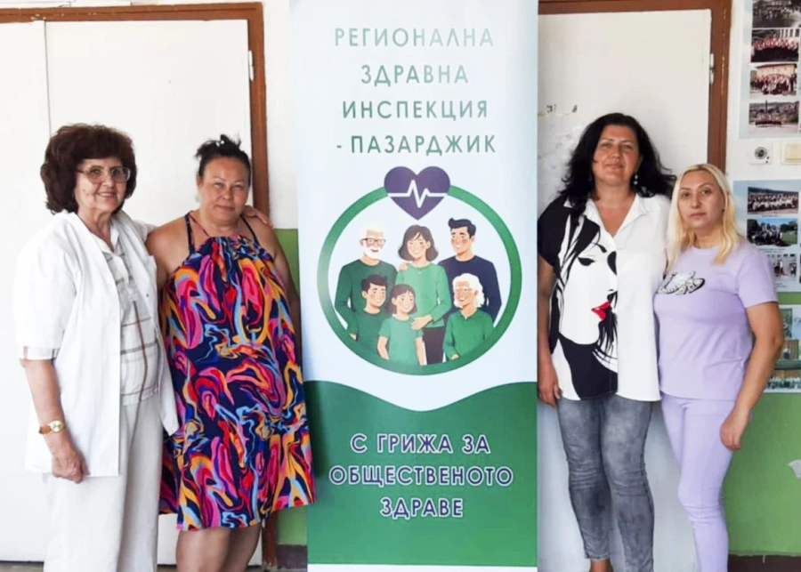 В Смилец изследваха за хепатити В и С