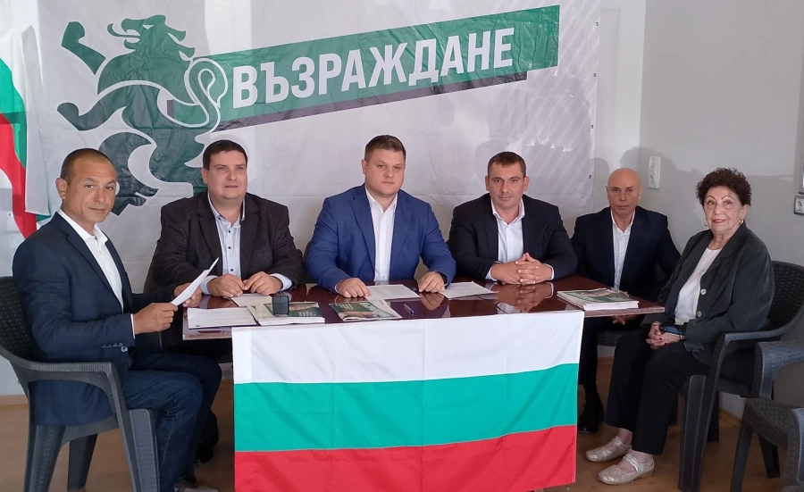 На брифинг ПП „Възраждане“ представи листата си с кандидати за съветници в община Пазарджик
