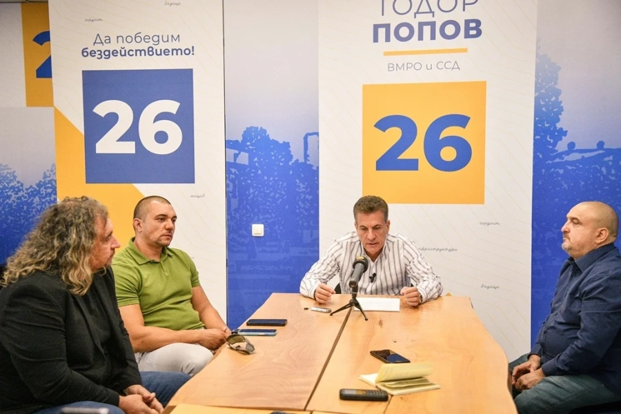 Тодор Попов: Сегашната управа няма визия за инфраструктурата, даже не може да поддържа направеното