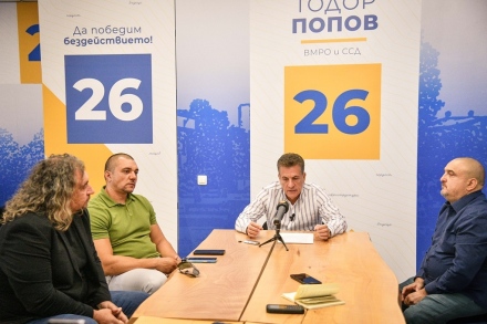 Тодор Попов: Сегашната управа няма визия за инфраструктурата, даже не може да поддържа направеното