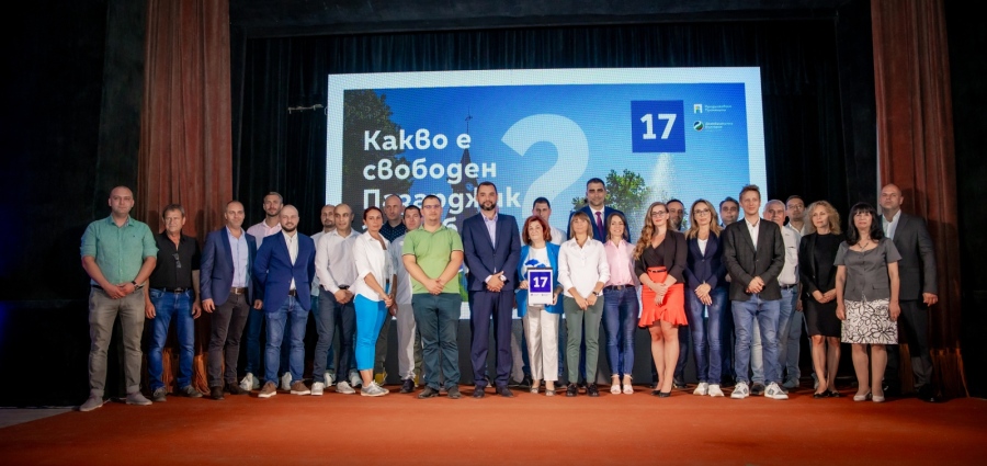 Кметът Петър Куленски даде старт на кампанията на ПП-ДБ за Общински съвет – Пазарджик