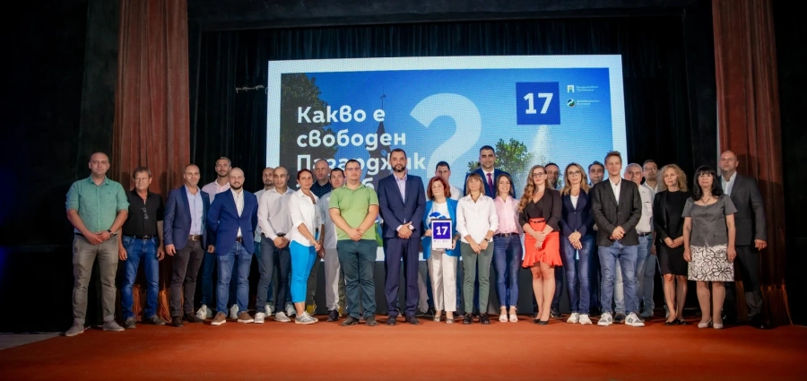 Кметът Петър Куленски даде старт на кампанията на ПП-ДБ за Общински съвет – Пазарджик