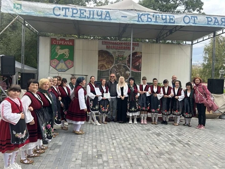 За пети път Етнографският фестивал в Стрелча събра общините на Средногорието