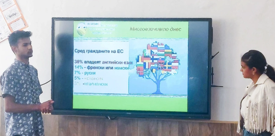 ПГСС „Царица Йоанна“ става училище посланик на Европейския парламент