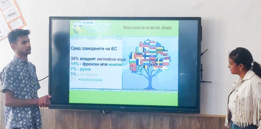 ПГСС „Царица Йоанна“ става училище посланик на Европейския парламент