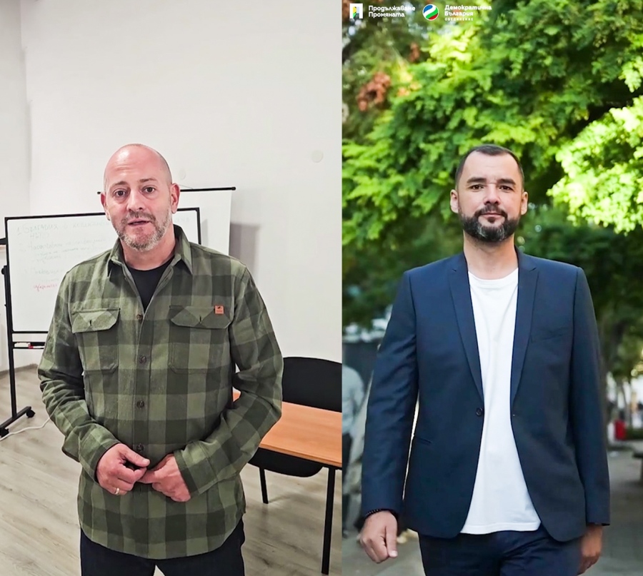 Радан Кънев: Бъдещето на Пазарджик зависи от вашия глас /ВИДЕО/