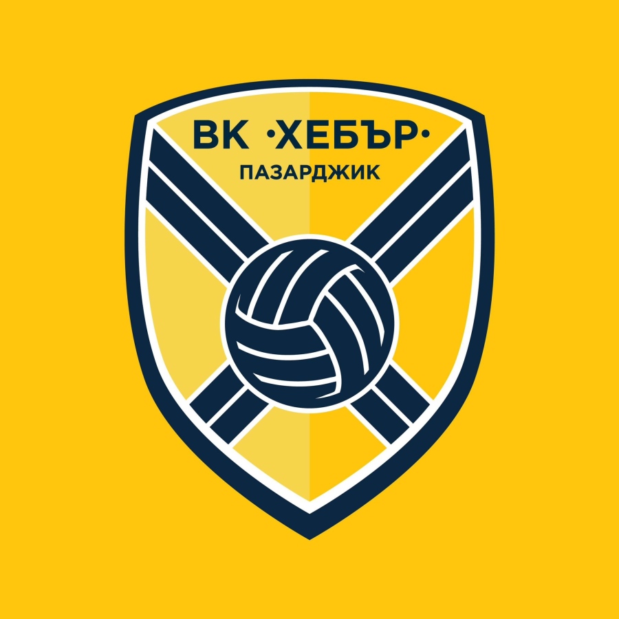Волейболният Хебър се завръща в играта с представителния си отбор!