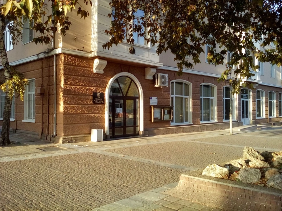 В Деня на българската община „Младите управляват“ в Пещера