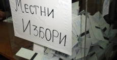 От заснет вот и дрогиран шеф на СИК до неработещи принтери – разнообразни сигнали за изборни нарушения в ОИК