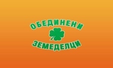 ПП „Обединени земеделци“: Свалянето на паметните пана на Белене е провокация и знак за безсилие