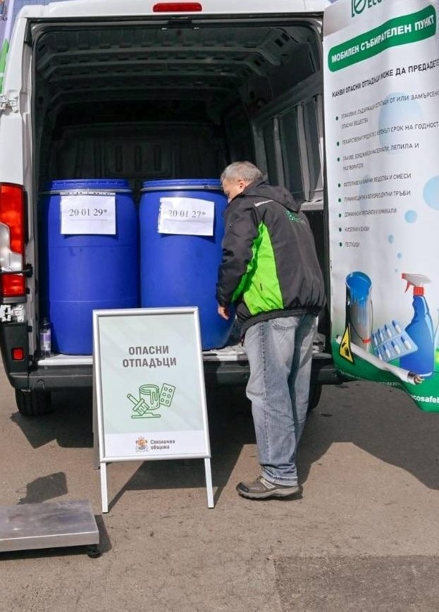 В Панагюрище разполагат мобилен пункт за приемане на опасни отпадъци
