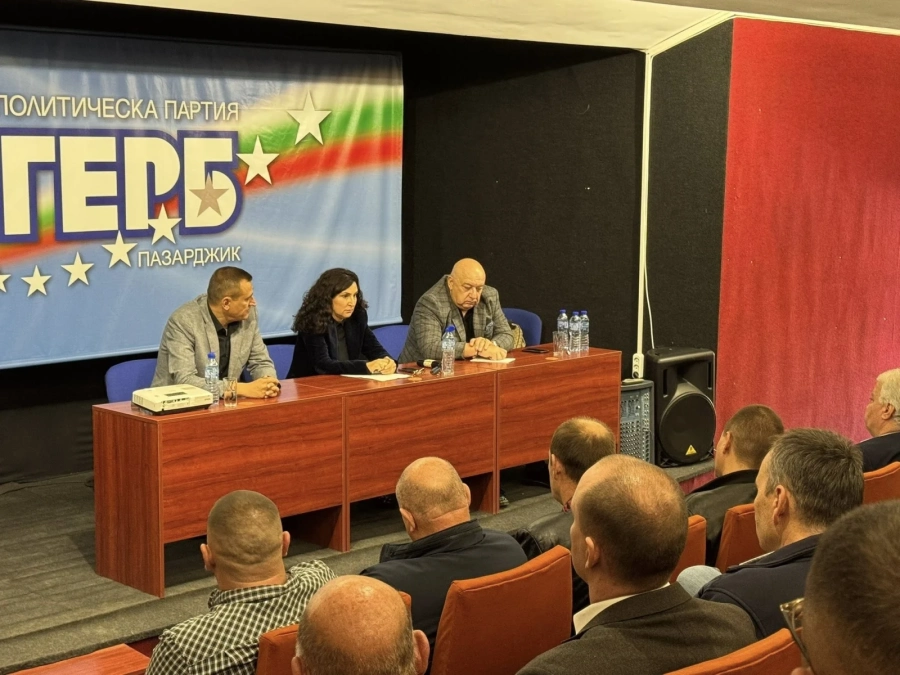 В офиса на ГЕРБ – Пазарджик се проведе среща на партийния актив - твърдо се обединиха зад ГЕРБ и лидера Бойко Борисов