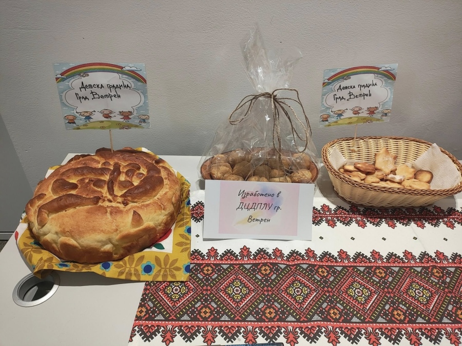 Кулинарен конкурс-изложба за Деня на хляба във Ветрен