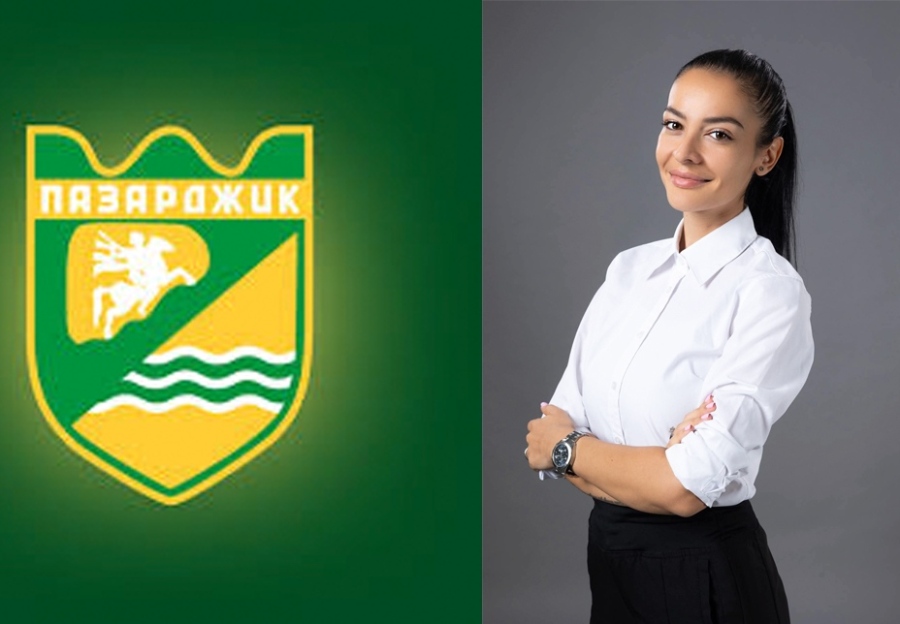 Община Пазарджик и заместник-кметът Таня Колчакова - Янева се разделят