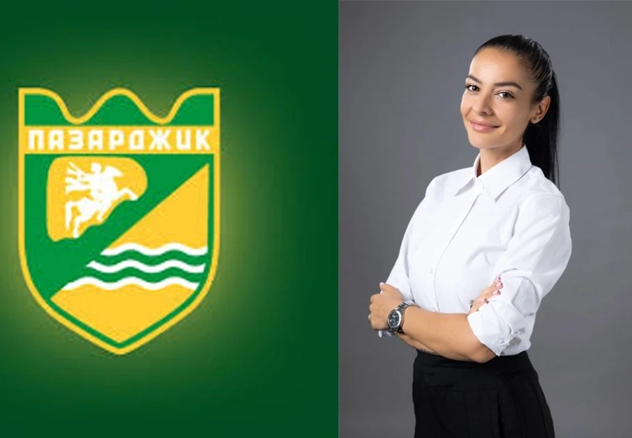 Община Пазарджик и заместник-кметът Таня Колчакова - Янева се разделят