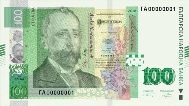22-годишен нападнал пловдивчанин в Мало Конаре, взел му 100 лева