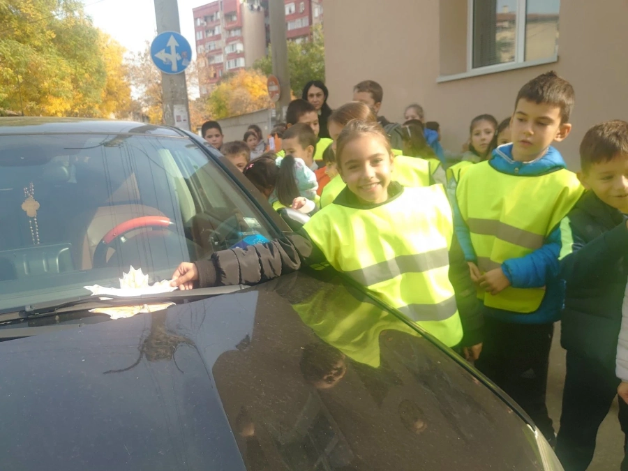 Ден, посветен на безопасността на движението по пътищата
