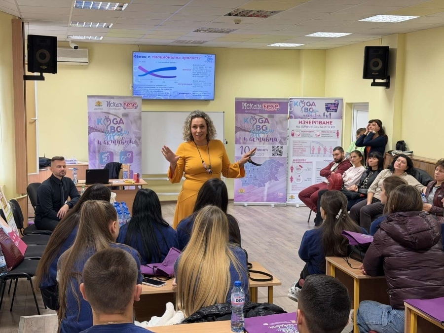 “Първенци“ сме и по аборти на подрастващи момичета