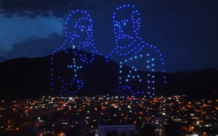  Светлинен спектакъл в Пазарджик за Деня на народните будители