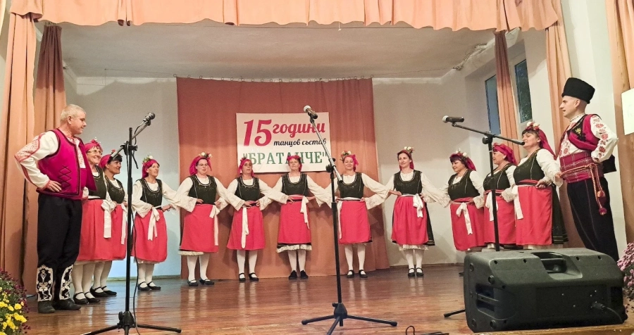 Танцов състав “Братанче“ в Братаница отпразнува 15 години на сцена