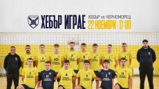 В събота ВК Хебър се завръща в спортна зала “Васил Левски”