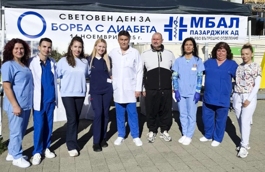 В най-голямото отделение в областта едва 10% от диабeтиците са без усложнения