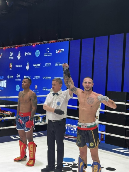 Спартаковци с нови победи за Пазарджик и България на световното по кикбокс в ОАЕ